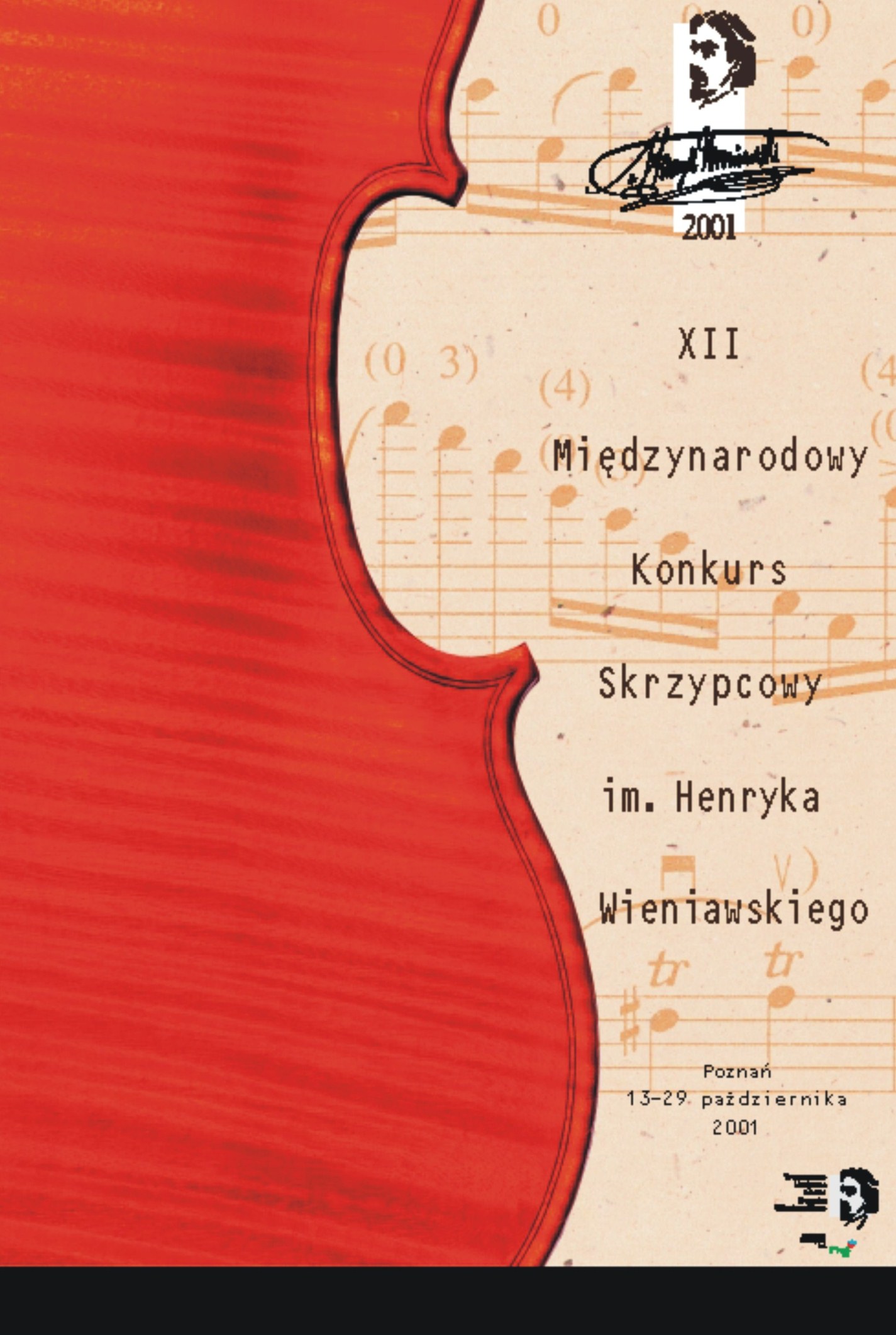 12th International Henryk Wieniawski Competition